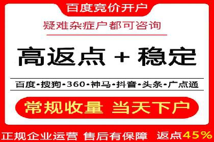 新闻推送服务中的信息流代理技术及其应用